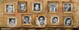 نقابة الفنانين